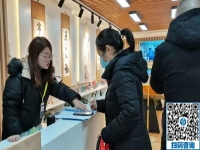 11月26日，拿回家做的手工活，在家做手工活掙錢，這個外發(fā)手工活大家都說好！手工之家接待考察合作加工客戶剪影