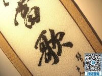 2020新的賺錢方法你知道嗎？足不出戶居家就業(yè)
