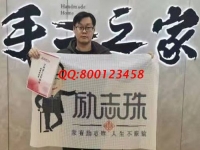 12月9日，真正管回收的手工活，手工活拿回家做，這個(gè)外發(fā)手工活項(xiàng)目不錯(cuò)，手工之家接待考察合作加工客戶剪影