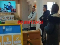 12月11日，正規(guī)手工活外發(fā)加工，選擇這個(gè)手工活賺錢(qián)的人掙錢(qián)了，手工之家接待考察加工客戶剪影