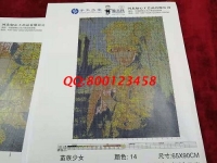做手工活就要做正規(guī)的，避免上當受騙走彎路