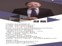 有話上直播------今晚8點(diǎn)，直播再啟動(dòng)，行業(yè)大咖等你深聊