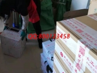 什么樣的手工活可以在家做？大家都選擇手工之家