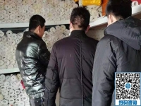 男人也可以做的手工活，就是手工之家勵志珠