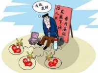防騙在行動(dòng)，手工之家提醒大家，提防新型傳銷，這些套路要知道