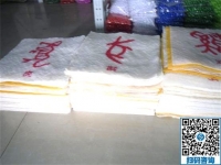 在家做什么手工活能賺錢？我選擇手工之家勵(lì)志珠