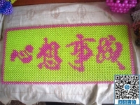 農(nóng)村串珠手工活加工，留守婦女在家掙錢的方法