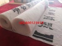 不能出去工作，在家做手工活加工也可以賺錢