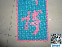 適合媽媽們?cè)诩易龅氖止せ?，就是手工之家?lì)志珠
