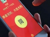 防騙在行動(dòng)，手工之家提醒，寒假疫情防控期間，對這些騙局要做到心中有數(shù)