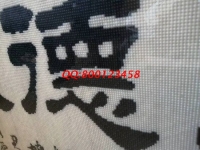 2月1日，負(fù)責(zé)回收的的手工活，拿回家做的手工活，就選這個珠繡外發(fā)手工活，勵志珠珠繡成品細(xì)節(jié)實(shí)拍