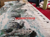 1月1日，元旦快樂！手工活外發(fā)加工企業(yè)手工之家向大家拜年，放心在家做的手工活，這里的珠繡串珠外發(fā)手工活，圖為勵志珠珠繡產(chǎn)品細(xì)節(jié)實拍