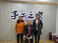 2月20日，手工活創(chuàng)業(yè)，兼職手工活加工，珠繡手工活拿回家做選勵志珠珠繡，手工之家接待考察合作加工客戶剪影