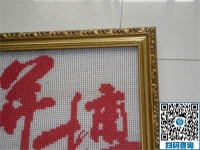 做手工活賺錢不是夢(mèng)，正規(guī)平臺(tái)手工之家可實(shí)現(xiàn)