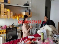 聽說在家做手工活能賺錢，我找到了手工之家
