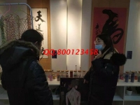 3月9日，想接正規(guī)廠家的手工活，拿回家做的手工活，這里的珠繡寄發(fā)材料手工活值得擁有，手工之家接待考察加工客戶剪影