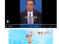 助力靈活就業(yè)，手工之家的珠繡外發(fā)手工活一直在路上