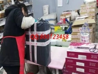 送材料到家的手工活，足不出戶在家也可以掙錢