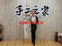 3月24日，可以帶回家做的手工活，在家手工加工掙錢的創(chuàng)業(yè)好項(xiàng)目，就選這里，手工之家接待考察合作加工客戶剪影