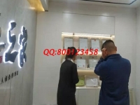 想在家加工手工活，可以帶材料回家做的哪里有？