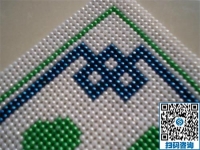 在家做什么手工活賺錢比較快？簡單易學勵志珠