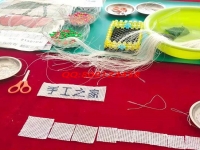 第一次做手工之家的勵(lì)志珠手工活需要注意什么？