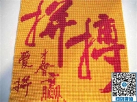 上班工資低，想找個(gè)手工活兼職增加收入哪里有？