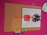 下班后不玩手機(jī)，她在認(rèn)真兼職來料珠繡手工活項目呢！