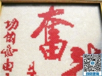 純手工制作的串珠手工活，可以領(lǐng)材料在家做的