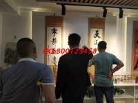 5月12日，正規(guī)供料的手工活，可以帶回家做的手工活就選這里的勵(lì)志珠珠繡，手工之家接待考察合作加工客戶剪影
