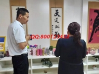 上班族想利用空余時間增加收入，做手工活加工
