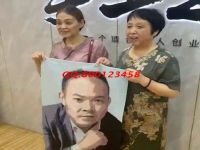 6月9日，沒有年齡門檻，收入有保障，勵志珠珠繡手工活外發(fā)加工，居家就能做，手工之家接待考察合作加工客戶剪影