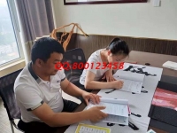 6月10日，正規(guī)驗收，加工費有保障，珠繡手工活外發(fā)加工項目是好的手工活，手工之家接待考察合作加工客戶剪影