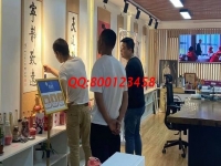 6月13日，拿回家做的手工活，這個手工活外發(fā)加工項目適合這些人做，手工之家接待考察加工客戶剪影