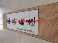 下班后兼職正規(guī)串珠手工活，加工費有保障，她每月又多一份收入