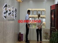 6月18日，在家做手工活掙錢，成千上萬的人選擇了這里的勵志珠珠繡手工活外發(fā)加工項目，手工之家接待考察加工客戶剪影