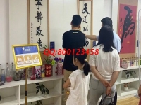 6月29日，天氣越來越熱，在家做手工活掙錢，拿回家做的手工活就選可信可靠的手工企業(yè)，手工之家接待考察加工客戶剪影