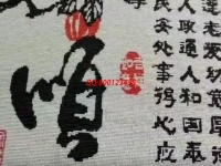 手工活加工不分男女，林先生下班兼職珠繡手工活，越做越好