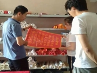 在這里，找到了我喜歡的手工活，掙錢有保障！
