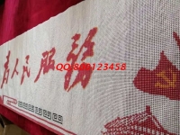 7月4日，正規(guī)手工活外發(fā)加工項目，拿回家做的手工活，手工之家的珠繡外發(fā)手工活可以這樣合作，圖為勵志珠珠繡成品細節(jié)實拍