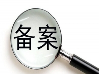 防騙在行動，手工之家教大家如何甄別虛假網(wǎng)站，學(xué)會后不上當(dāng)