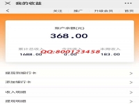 在手工商學院平臺上，聽課學習也能掙錢