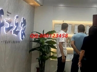 8月21日，產(chǎn)品種類多，手工技能簡單，可以寄到家做的手工活，勵志珠珠繡手工活外發(fā)加工項目大家都可以做，圖為手工之家接待考察加工客戶剪影