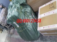 8月26日，驗收標(biāo)準(zhǔn)明確，流程完善，拿回家做的手工活選手工之家，服務(wù)周到，讓人放心，圖為勵志珠珠繡材料倉庫發(fā)貨日常實拍
