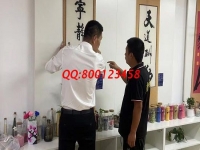 9月5日，實地考察、詳細(xì)了解，這個拿回家做的手工活讓人放心，在家足不出戶做勵志珠珠繡手工能掙錢，圖為手工之家接待考察合作加工客戶剪影