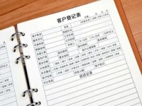想要成交量穩(wěn)定，做微商的應(yīng)該學(xué)會這三點(diǎn)