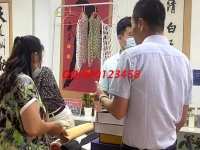 家庭主婦想利用空余時間賺錢補貼家用，做什么好？