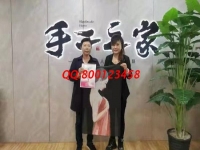 9月18日，把手工活拿回家做，在家做手工活掙錢，珠繡手工適合這些人，手工之家接待考察合作加工客戶剪影
