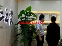 9月19日，可以寄到家做的手工活，在家掙錢的好選擇，勵志珠珠繡外發(fā)手工活很合適，手工之家接待考察合作加工客戶剪影