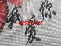 簡單易學(xué)的串珠手工活，男女老少都可以做的
